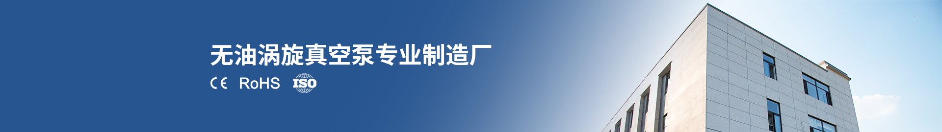 关于纪维中文banner