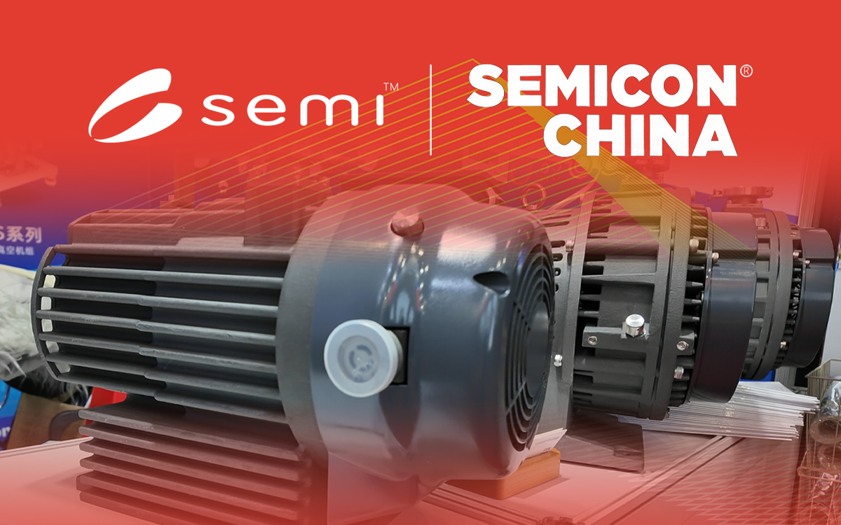 SEMICON China 2026：当芯片制造迈向万亿美元时代，洁净真空凭什么成为半导体工艺的核心门槛？