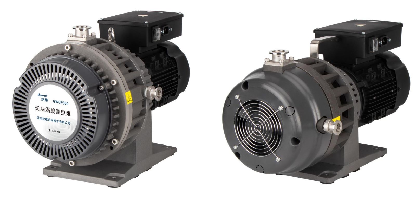 无油涡旋真空泵与单侧无油涡旋真空泵