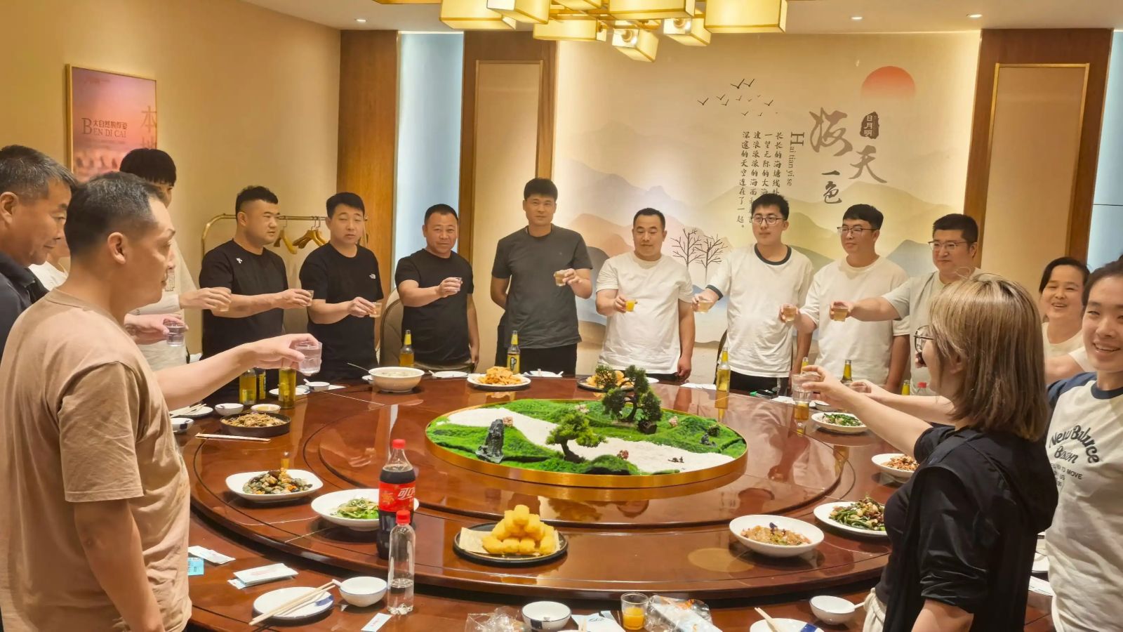 纪维2025夏日旅行